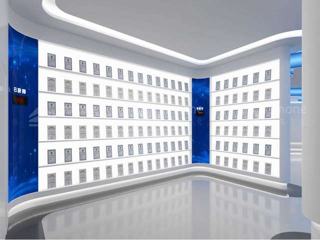 通化移动会议直播平台